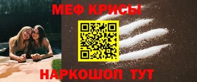 таблы Можга