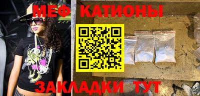 гашишное масло Моздок