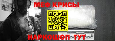 спиды Нарткала
