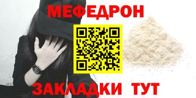 гашишное масло Моздок
