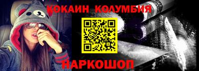 таблы Можга