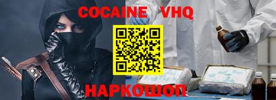 таблы Можга