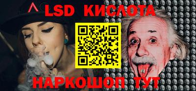таблы Можга
