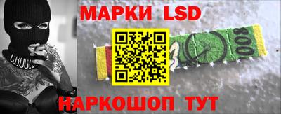 таблы Можга