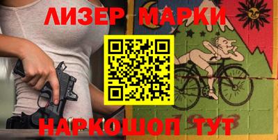 гашишное масло Моздок