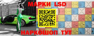гашишное масло Моздок
