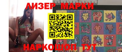 гашишное масло Моздок