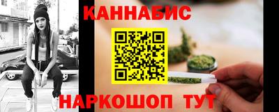 таблы Можга