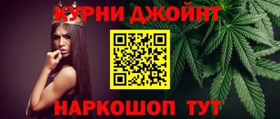 таблы Можга