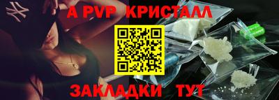 гашишное масло Моздок