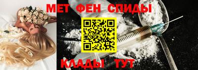 прущая мука Наро-Фоминск