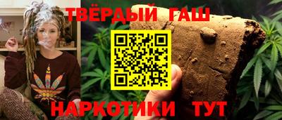 прущая мука Наро-Фоминск