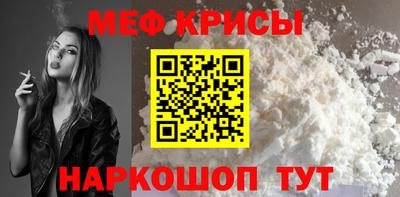 таблы Можга