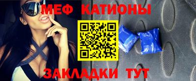 таблы Можга
